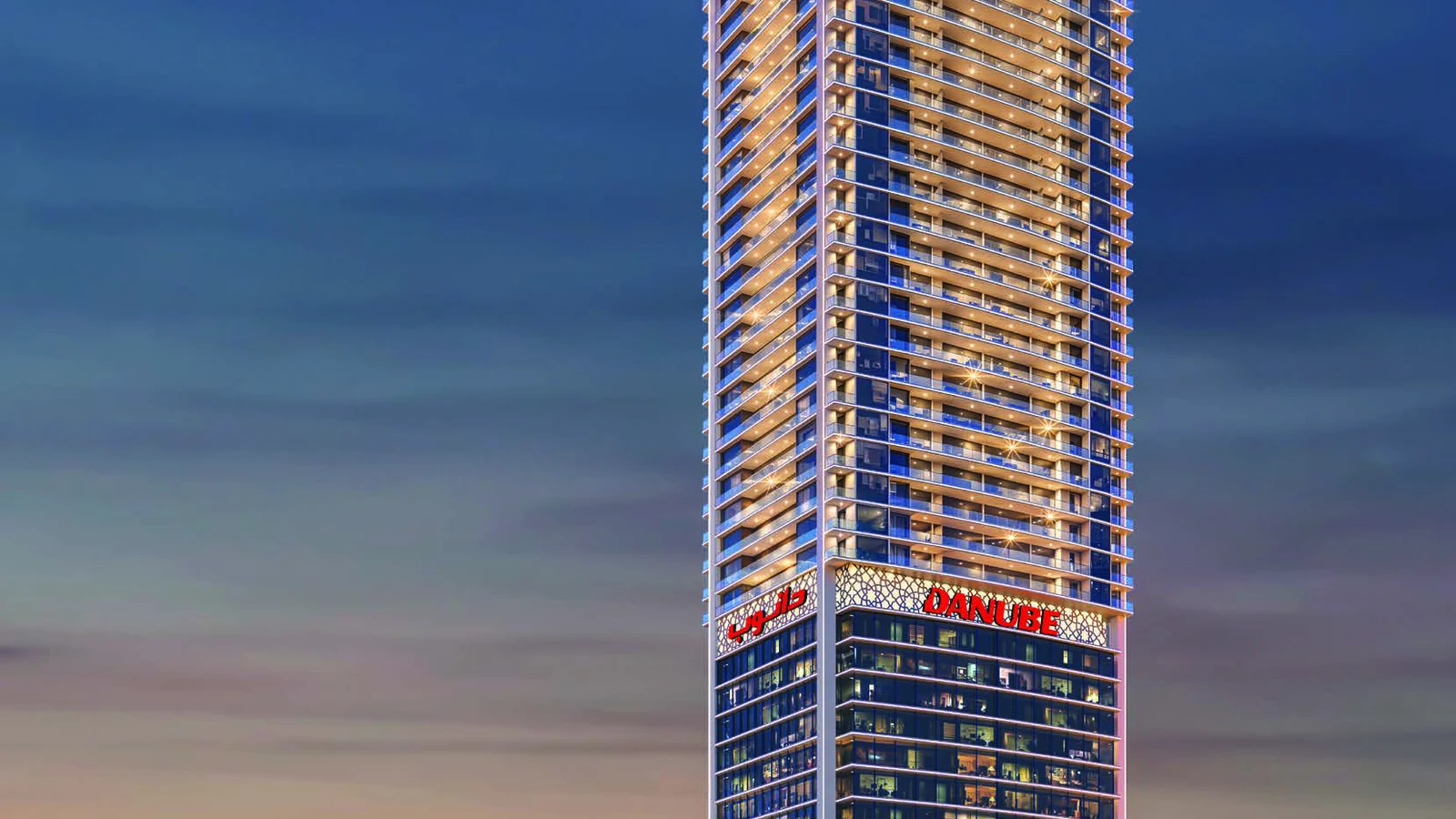 International City: Complete Community & Investment Guide (2026)